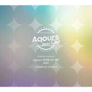 uCu!TVC!! Aqours CLUB CD SET 2021 HOLOGRAM EDITION y萶YՁz