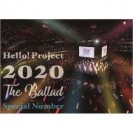 Hello! Project 2020 `The Ballad` Special Number