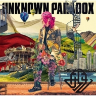 餭/Unknown Paradox