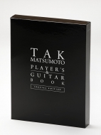 TAK MATSUMOTO PLAYER'S & GUITAR BOOK SPECIAL EDITIONmbg[~[WbNEbNn