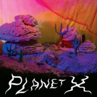 Red Ribbon/Planet X (Ltd)
