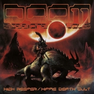 Doom Sessions -Vol.5