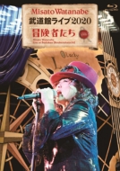 DVD・ブルーレイ｜渡辺美里｜商品一覧｜HMV&BOOKS online