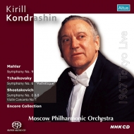 Kirill Kondrashin / Moscow Philharmonic Live in Japan collection 1967 (2SACD)(Single Layer)