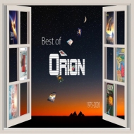 Orion (France)/Best Of Orion 1975-2020