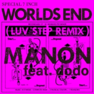 WORLD'S END feat.dodo (LUV STEP REMIX)-Remix by HIROSHI FUJIWARA