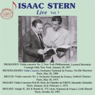 Isaac Stern｜クラシック