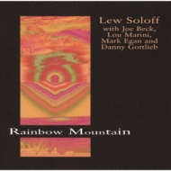 Lew Soloff/Rainbow Mountain