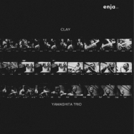 Clay [2021 RECORD STORE DAY Limited Edition] (180 gram weight vinyl record)