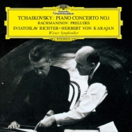 チャイコフスキー（1840-1893）/Piano Concerto 1 ： Sviatoslav Richter(P) Karajan / Vso +rachmaninov： Preludes