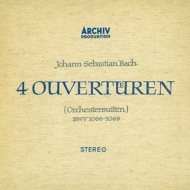 Complete Orchestral Suites Carl Richter & Munich Bach Orchestra (2CD)