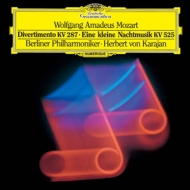 ⡼ĥȡ1756-1791/Serenade 13 Divertimento 15  Karajan / Bpo