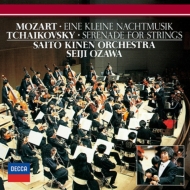 チャイコフスキー（1840-1893）/Serenade For Strings： Ozawa / Saito Kinen O +mozart： Serenade 13 Divertimento