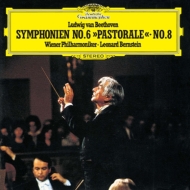 ١ȡ1770-1827/Sym 6 8  Bernstein / Vpo