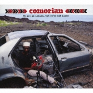 Comorian/We Are An Island But We're Not Alone ҥɥ ߥ塼å Vol.8 硢ǤȤ꤭ǤϤʤ