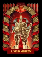 Live In Moscow