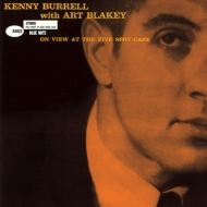 Kenny Burrell/On View At The Five Spot Cafe With Art Blakey