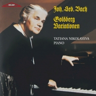 ニコラーエワ／バッハ：ゴルトベルク変奏曲（1979）|クラシック