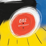 Body Language Vol.23 Ep