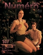 Numero Tokyo (�k���� �g�E�L���E)2021�N 6����