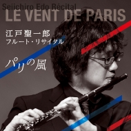 Flute Classical/Ϻ ѥ-flute Recital