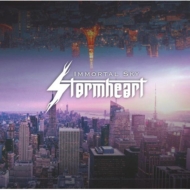 Stormheart/Immortal Sky