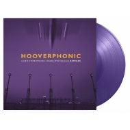 New Stereophonic Sound Spectacular Remixes