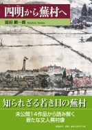 �l�����畓����