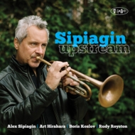 Alex Sipiagin/Upstream