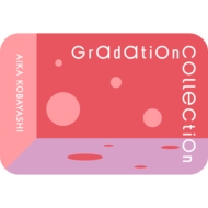 Gradation Collection ySYՁz(CD+BD+ʃP[X+؃tHgubN+C|`)