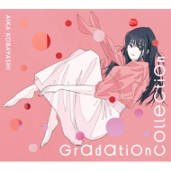 Gradation Collection 【初回生産限定盤】（CD+DVD+三方背+フォトブック)