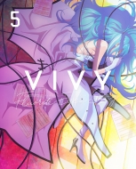 Vivy -Fluorite Eye’s Song-5【完全生産限定版】