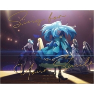 Vivy -Fluorite Eye's Song-Vocal Collection -Sing for Your Smile-