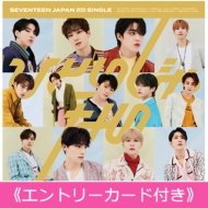 SEVENTEEN JAPAN 3RD SINGLE『ひとりじゃない』 発売記念メンバー個別 