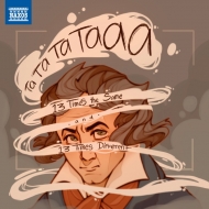 ١ȡ1770-1827/Sym 5 -13 Times The Same  13 Times Different