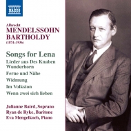 メンデルスゾーン、アルブレヒト（1874-1936）/Songs For Lena Etc： Baird(S) De Ryke(Br) Mengelkoch(P)