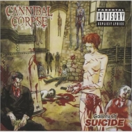 Cannibal Corpse/Gallery Of Suicide