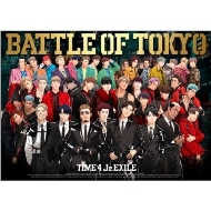 BATTLE OF TOKYO TIME 4 Jr.EXILEy񐶎YՁz(+3Blu-ray)