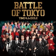 BATTLE OF TOKYO TIME 4 Jr.EXILE(+DVD)