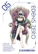 EDENS ZERO 5【完全生産限定版】