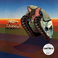 Tarkus (Rsd Exclusive Vinyl)