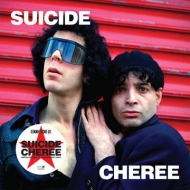 Cheree (10inch)(Rsd Exclusive Vinyl)