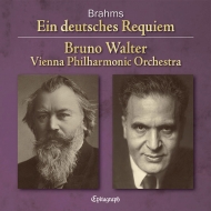Ein Deutsches Requiem : Bruno Walter / Vienna Philharmonic, Irmgard Seefried, Dietrich Fischer-Dieskau (1953)