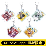 紫影のソナーニル　ローソン　ブロマイド　キーホルダー　まとめ売り 紫影のソナーニル ローソン ブロマイド キーホルダー まとめ売り