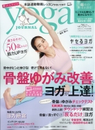 ���K�W���[�i�����{�� 2021�N 7����