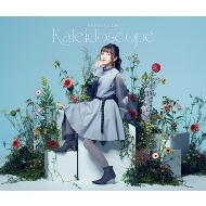 鬼頭明里/Kaleidoscope (+brd)(Ltd)