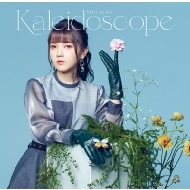 鬼頭明里/Kaleidoscope