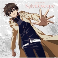 鬼頭明里/Kaleidoscope (アニメ盤)