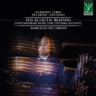 *ギター・オムニバス*/Marcello De Carolis： The Eclectic Beating-contemporary Music For Chitarra Battente