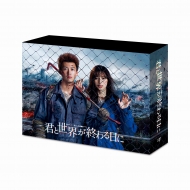 NƐEI Blu-ray BOX